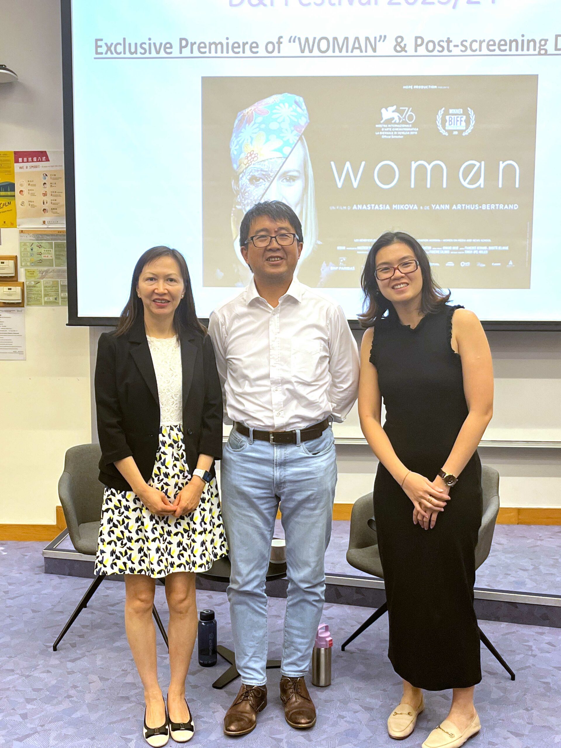 Group photo of Professor Lee Tan, Ms. Lily Chung, and Ms. Yoyo Lam from the Diversity and Inclusion Office.