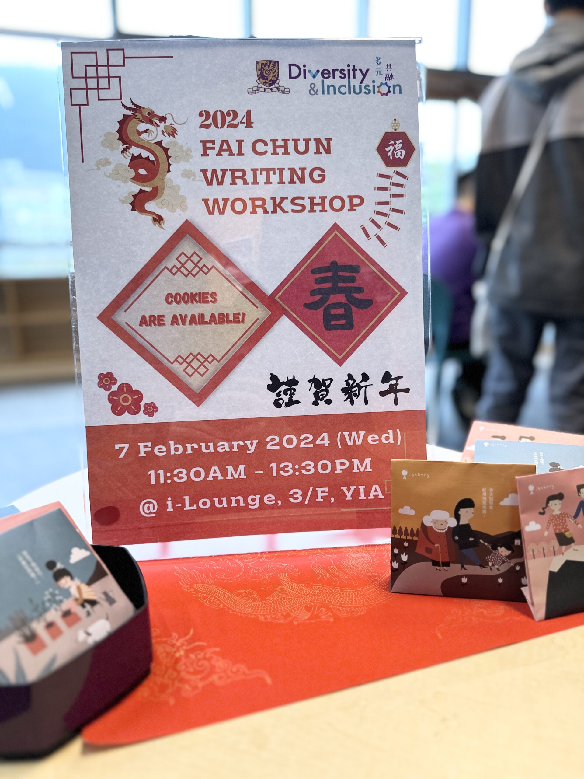 A promotional poster for the "2024 Fai Chun Writing Workshop" organized by the Diversity & Inclusion office. Features traditional Chinese elements, the event date, and location details.