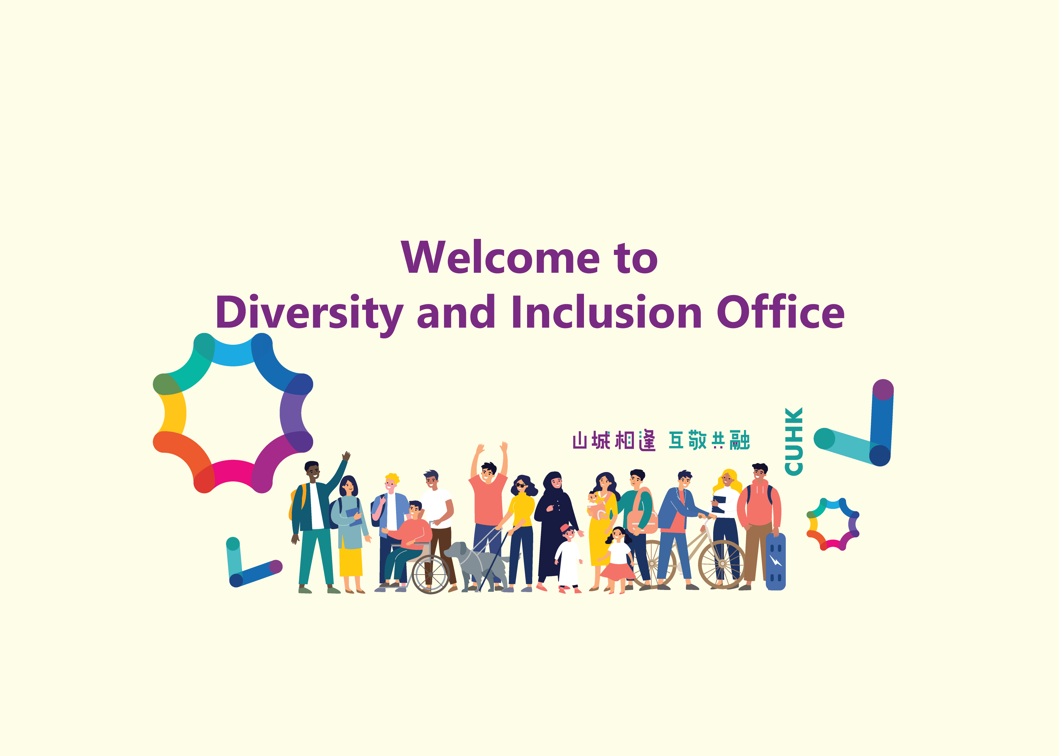 Banner-Welcome to Diversity and Inclusion Office